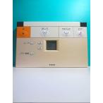 S97-721 TOTO биде дистанционный пульт 50530B отправка в тот же день! с гарантией! быстрое решение!