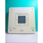 S99-466 TOTO биде дистанционный пульт D47145W крышка нет отправка в тот же день! с гарантией! быстрое решение!