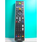 S99-940 東芝 PCリモコン G83C00089410 即日発送!保証付!即決!