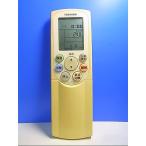 T110-432* Toshiba * кондиционер дистанционный пульт *WH-F1G* отправка в тот же день! с гарантией! быстрое решение!