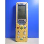 T112-896* Hitachi * кондиционер дистанционный пульт *RAR2X1* отправка в тот же день! с гарантией! быстрое решение!