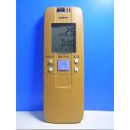 T113-310* Sanyo * кондиционер дистанционный пульт *RCS-FA1* отправка в тот же день! с гарантией! быстрое решение!