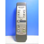 T114-788* sharp * очиститель воздуха дистанционный пульт *FU-M21CX* отправка в тот же день! с гарантией! быстрое решение!