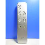 T115-881* Hitachi * очиститель воздуха дистанционный пульт *EPR-14* отправка в тот же день! с гарантией! быстрое решение!