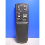 T116-660* Daikin * очиститель воздуха дистанционный пульт *ARC15A2* отправка в тот же день! с гарантией! быстрое решение!