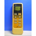 T118-575* Daikin * кондиционер дистанционный пульт *ARC409A1* отправка в тот же день! с гарантией! быстрое решение!