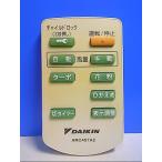 T120-395* Daikin * очиститель воздуха дистанционный пульт *ARC457A2* отправка в тот же день! с гарантией! быстрое решение!