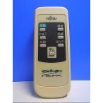 T120-675* Fujitsu Fujitsu* очиститель воздуха дистанционный пульт *ACSR-F1* отправка в тот же день! с гарантией! быстрое решение!