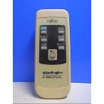 T120-676* Fujitsu Fujitsu* очиститель воздуха дистанционный пульт *ACSR-F1* отправка в тот же день! с гарантией! быстрое решение!