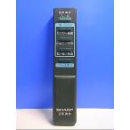 T120-696* sharp SHARP* очиститель воздуха дистанционный пульт *HX-W1* отправка в тот же день! с гарантией! быстрое решение!