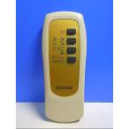 T120-707*ZOJIRUSHI* очиститель воздуха дистанционный пульт *PA-LA* отправка в тот же день! с гарантией! быстрое решение!
