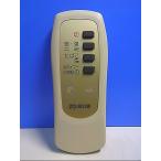 T120-709*ZOJIRUSHI* очиститель воздуха дистанционный пульт *PA-LA* отправка в тот же день! с гарантией! быстрое решение!