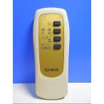 T120-710*ZOJIRUSHI* очиститель воздуха дистанционный пульт *PA-LA* отправка в тот же день! с гарантией! быстрое решение!