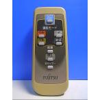 T120-714* Fujitsu Fujitsu* очиститель воздуха дистанционный пульт *ACSR-GD* отправка в тот же день! с гарантией! быстрое решение!