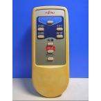 T120-716* Fujitsu Fujitsu* очиститель воздуха дистанционный пульт *ACSR-HD* отправка в тот же день! с гарантией! быстрое решение!