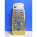 T120-820* sharp SHARP* очиститель воздуха дистанционный пульт *A038KK* отправка в тот же день! с гарантией! быстрое решение!