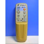 T121-206* Daikin * очиститель воздуха дистанционный пульт *ARC431A1* отправка в тот же день! с гарантией! быстрое решение!
