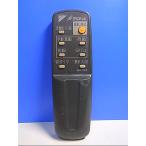 T121-221* Daikin * очиститель воздуха дистанционный пульт *ARC17A2* отправка в тот же день! с гарантией! быстрое решение!