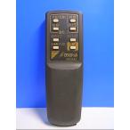 T121-227* Daikin * очиститель воздуха дистанционный пульт *ARC15A3* отправка в тот же день! с гарантией! быстрое решение!