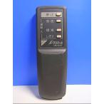 T121-231* Daikin * очиститель воздуха дистанционный пульт *ARC15A10* отправка в тот же день! с гарантией! быстрое решение!