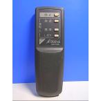 T121-233* Daikin * очиститель воздуха дистанционный пульт *ARC15A10* отправка в тот же день! с гарантией! быстрое решение!