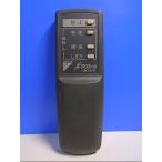 T121-235* Daikin * очиститель воздуха дистанционный пульт *ARC15A10* отправка в тот же день! с гарантией! быстрое решение!
