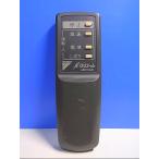 T121-280* Daikin * очиститель воздуха дистанционный пульт *ARC15A10* отправка в тот же день! с гарантией! быстрое решение!
