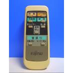 T121-483* Fujitsu Fujitsu* очиститель воздуха дистанционный пульт *ACR-1F* отправка в тот же день! с гарантией! быстрое решение!