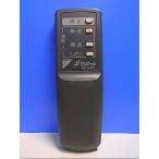 T121-913* Daikin * очиститель воздуха дистанционный пульт *ARC15A10* отправка в тот же день! с гарантией! быстрое решение!