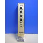 T125-061*ZOJIRUSHI* очиститель воздуха дистанционный пульт *PA-YA13* отправка в тот же день! с гарантией! быстрое решение!