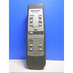 T126-831* sharp SHARP* очиститель воздуха дистанционный пульт *FU-M21CX* отправка в тот же день! с гарантией! быстрое решение!