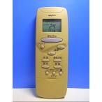 T127-090* Sanyo SANYO* кондиционер дистанционный пульт *RCS-H1* отправка в тот же день! с гарантией! быстрое решение!