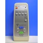 T127-304* sharp SHARP* очиститель воздуха дистанционный пульт *A038KK* отправка в тот же день! с гарантией! быстрое решение!