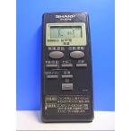 T129-381* sharp SHARP* очиститель воздуха дистанционный пульт *A010KK* отправка в тот же день! с гарантией! быстрое решение!