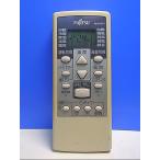 T130-482* Fujitsu Fujitsu* кондиционер дистанционный пульт *AR-RCA4J* крышка нет отправка в тот же день! с гарантией! быстрое решение!