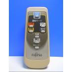 T130-745* Fujitsu Fujitsu* очиститель воздуха дистанционный пульт *ACSR-GD* отправка в тот же день! с гарантией! быстрое решение!