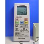 T131-932* Panasonic Panasonic* автобус .. сушильная машина дистанционный пульт * номер образца неизвестен * отправка в тот же день! с гарантией! быстрое решение!