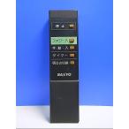 T133-667* Sanyo SANYO* очиститель воздуха дистанционный пульт *ABC-RF1* отправка в тот же день! с гарантией! быстрое решение!
