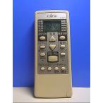 T133-713* Fujitsu Fujitsu* кондиционер дистанционный пульт *AR-RCG1J* отправка в тот же день! с гарантией! быстрое решение!