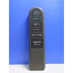 T135-959* Sanyo SANYO* очиститель воздуха дистанционный пульт *ABC-F1V* отправка в тот же день! с гарантией! быстрое решение!