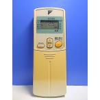 T136-472* Daikin * кондиционер дистанционный пульт *ARC430A2* отправка в тот же день! с гарантией! быстрое решение!
