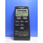 T136-640* sharp SHARP* очиститель воздуха дистанционный пульт *A010KK* отправка в тот же день! с гарантией! быстрое решение!