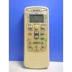 T136-731★ビーバー★エアコンリモコン★RKV502A001★即日発送！保証付！即決！