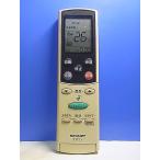 T136-998* sharp SHARP* кондиционер дистанционный пульт *A711JB* отправка в тот же день! с гарантией! быстрое решение!