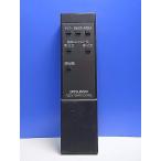 T139-261* Mitsubishi MITSUBISHI* керосиновый тепловентилятор дистанционный пульт *6DS* отправка в тот же день! с гарантией! быстрое решение!