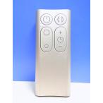 T140-633* Dyson * очиститель воздуха дистанционный пульт * номер образца неизвестен * отправка в тот же день! с гарантией! быстрое решение!