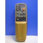 T142-017* Daikin * очиститель воздуха дистанционный пульт *ARC17A7* отправка в тот же день! с гарантией! быстрое решение!