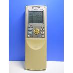 T142-160* sharp SHARP* кондиционер дистанционный пульт *A506JB* отправка в тот же день! с гарантией! быстрое решение!