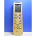 T142-178* sharp SHARP* кондиционер дистанционный пульт *A696JB* отправка в тот же день! с гарантией! быстрое решение!