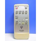 T142-256* sharp SHARP* очиститель воздуха дистанционный пульт *A066KK* отправка в тот же день! с гарантией! быстрое решение!